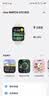 vivo WATCH GT 2 eSIM版 空格白 超窄边高亮大屏 照片表盘一碰换 eSIM独立通信 智能手表 实拍图