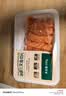 【轻食装】冰鲜挪威三文鱼厚切100g/盒 实拍图