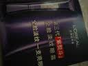 欧莱雅紫熨斗眼霜30ml全脸淡化细纹保湿护肤品生日礼物 实拍图