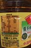 鲁花【保真菜籽油】低芥酸特香菜籽油 2L 物理压榨【京东品酒会同款】 实拍图