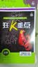 2027高中必刷题 高一上 化学 必修 第一册 苏教版 狂K重点教材帮学霸一遍过同步天天练一本练习册 理想树 实拍图