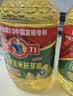 多力经典压榨玉米油6.18L*4 非转基因食用油 囤货整箱装 实拍图