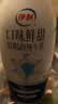 伊利醇好喝新鲜牛奶【3.4g蛋白超瞬时杀菌】950ml*1瓶全脂牛奶 实拍图