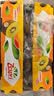 佳沛（zespri）新西兰金奇异果22粒巨大原箱146-175g猕猴桃水果礼盒 实拍图