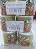兆辉蒸米锅巴216g*2罐 芥末海苔+香菜牛肉味混合 山西特产零食小吃 实拍图