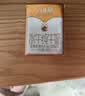 百菲酪原生高钙水牛纯牛奶4.0g乳蛋白200ml*12盒生水牛乳   礼盒家庭装 实拍图