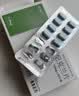 [帕瑞可] 酒石酸伐尼克兰片1mg*28片维持装 戒烟药 实拍图