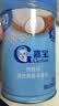 嘉宝（GERBER）婴幼儿高铁米粉维C加铁原味宝宝辅食米糊250g6-12个月 100%真验厂 实拍图