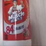 威猛先生（Mr Muscle） 甲流感防范 尼帕病毒防范 84消毒液500g  除菌液漂白水 清新花香 实拍图