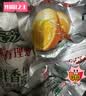 无穷盐焗鸡蛋即食卤蛋休闲零食泡面搭档卤蛋486g共16小包 实拍图