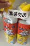 威猛先生（Mr Muscle）洁厕灵 750g*4瓶 柠檬草香 卫生间马桶清洁剂 强力除垢除菌洁厕液 实拍图
