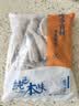 纯色本味舟山去头小黄花鱼净重2.8斤 烧烤食材纯鱼肉 实拍图