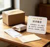 京东京造7号电池10节京东自营七号电池彩虹碱性电池环保适用玩具血压计血糖仪遥控器挂钟电子锁体脂秤鼠标 实拍图