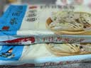 广州酒家手作香葱花卷400g*2袋共16个 早餐半成品主食生鲜面点包子方便 实拍图