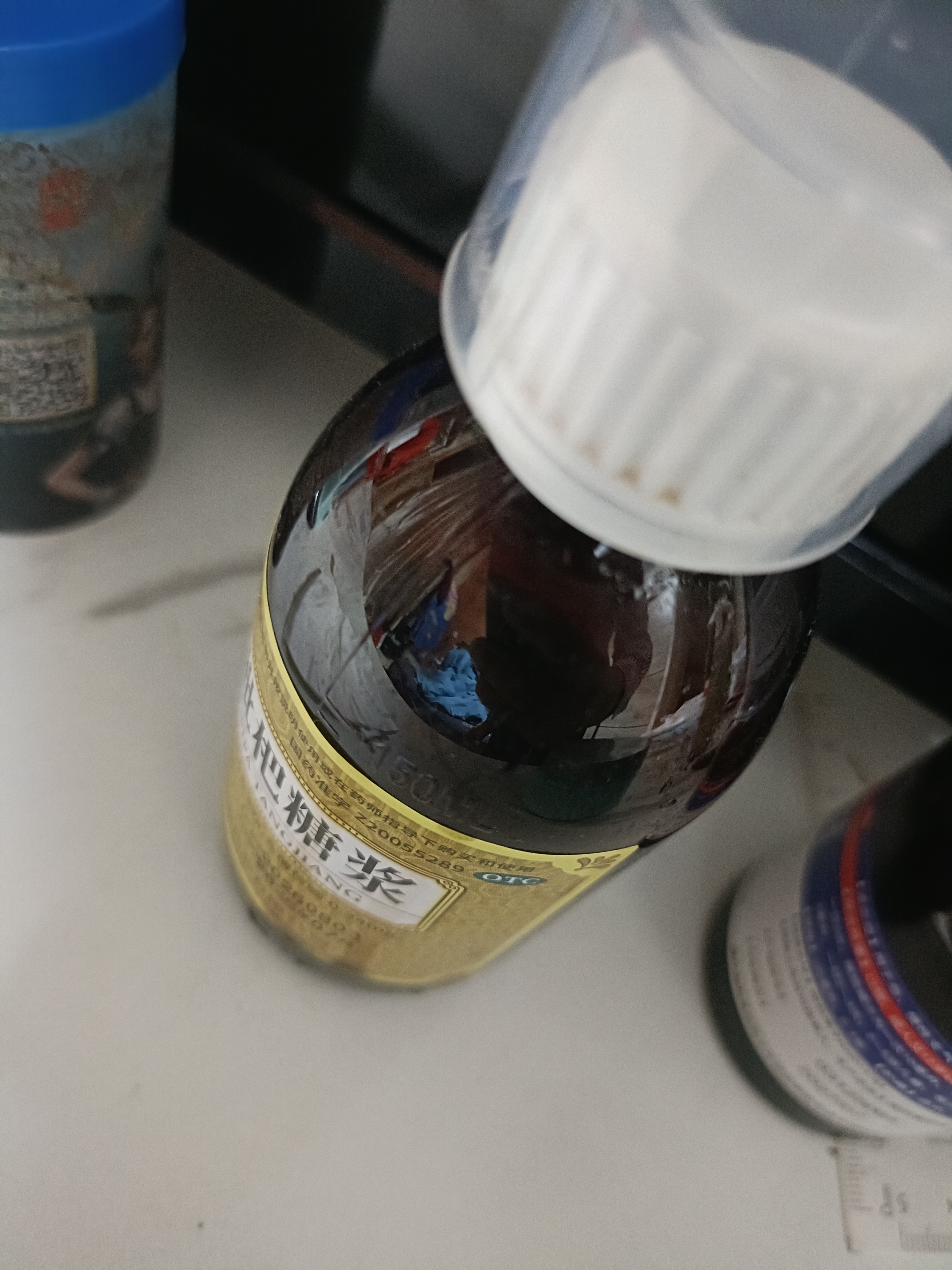 三清山 川贝枇杷糖浆 150ml 清热宣肺化痰止咳  咳嗽痰黄 咽喉肿痛胸闷胀痛 感冒 支气管炎  咳嗽药止咳药 实拍图