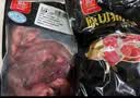 双汇冻猪舌4斤冷冻猪舌头生鲜猪肉熟食卤猪舌原料猪口条 源头直发 实拍图