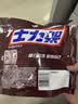 士力架花生夹心巧克力 袋装140g 休闲儿童零食 糖果 送礼物 随机包装 实拍图