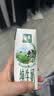 伊利【新鲜日期】金典纯牛奶200ml*24盒3.6g乳蛋白礼盒装 实拍图