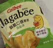 卡乐比（Calbee）薯条 海苔味独立小包装 薯条三兄弟 休闲小吃解馋小零食75g 实拍图