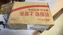 汤普森（Thompson's）奶蓟草护肝片含量升级水飞蓟职场高压熬夜养肝60粒*2瓶 实拍图