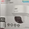 海康威视（HIKVISION）4g监控摄像头 终身免流量无需连wifi 360度无死角带夜视 商铺店铺门口全景高清无线吸顶半球 y2 实拍图
