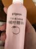 贝亲（Pigeon）桃叶精华 婴儿液体爽身露 四季通用 200ml IA171 实拍图