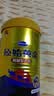 原始黄金新疆正品骆驼奶粉330g*2罐益生菌驼乳粉无蔗糖中老年儿童成人礼盒 实拍图