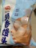 三全奶香馒头960g约40只牛奶馒头面点包点速食早餐速冻中秋送礼 实拍图