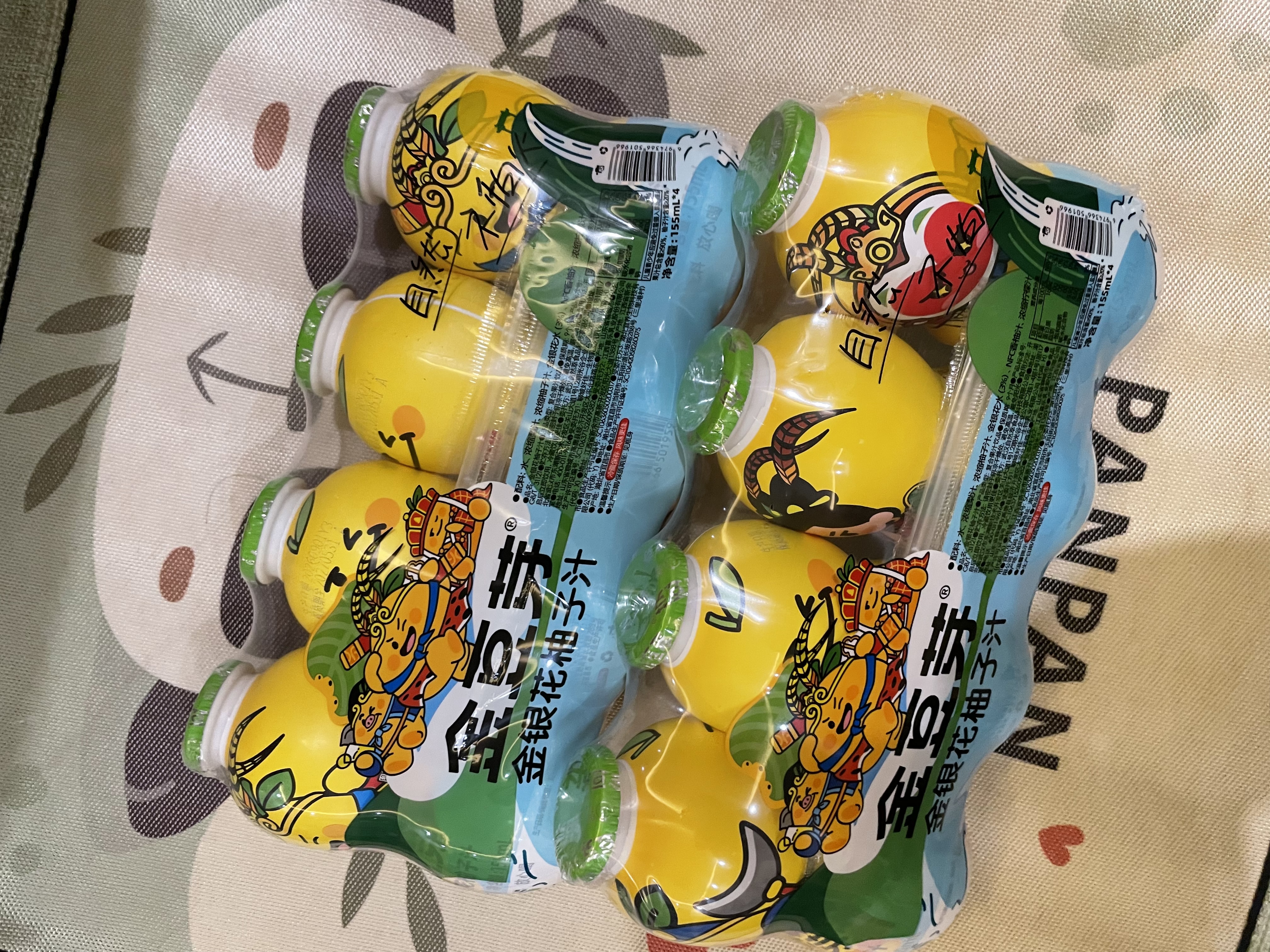 金豆芽儿童金银花柚子汁155ml*16瓶便携孩子饮料宝宝果汁西柚汁 实拍图