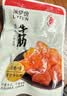 来伊份卤牛蹄筋原味130g牛板筋卤味熟食肉干肉脯下酒菜筋头巴脑休闲零食 实拍图