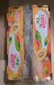 佳沛（zespri）新西兰金奇异果8粒特大果124-146g猕猴桃中秋节礼品送水果礼盒 实拍图