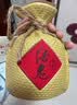 酒鬼传承 馥郁香型白酒 52度 500ml单瓶装 原浆同源工艺升级 国庆送礼 实拍图