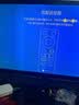 当贝电视盒子H5 64GB智能电视网络机顶盒  8K解码 HDR10+ 双频WiFi 安卓12 AI智慧语音 无开机广告 实拍图