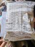 京东京造真空压缩收纳袋搬家打包袋被子羽绒衣服收纳袋【升级电泵】10件套 实拍图