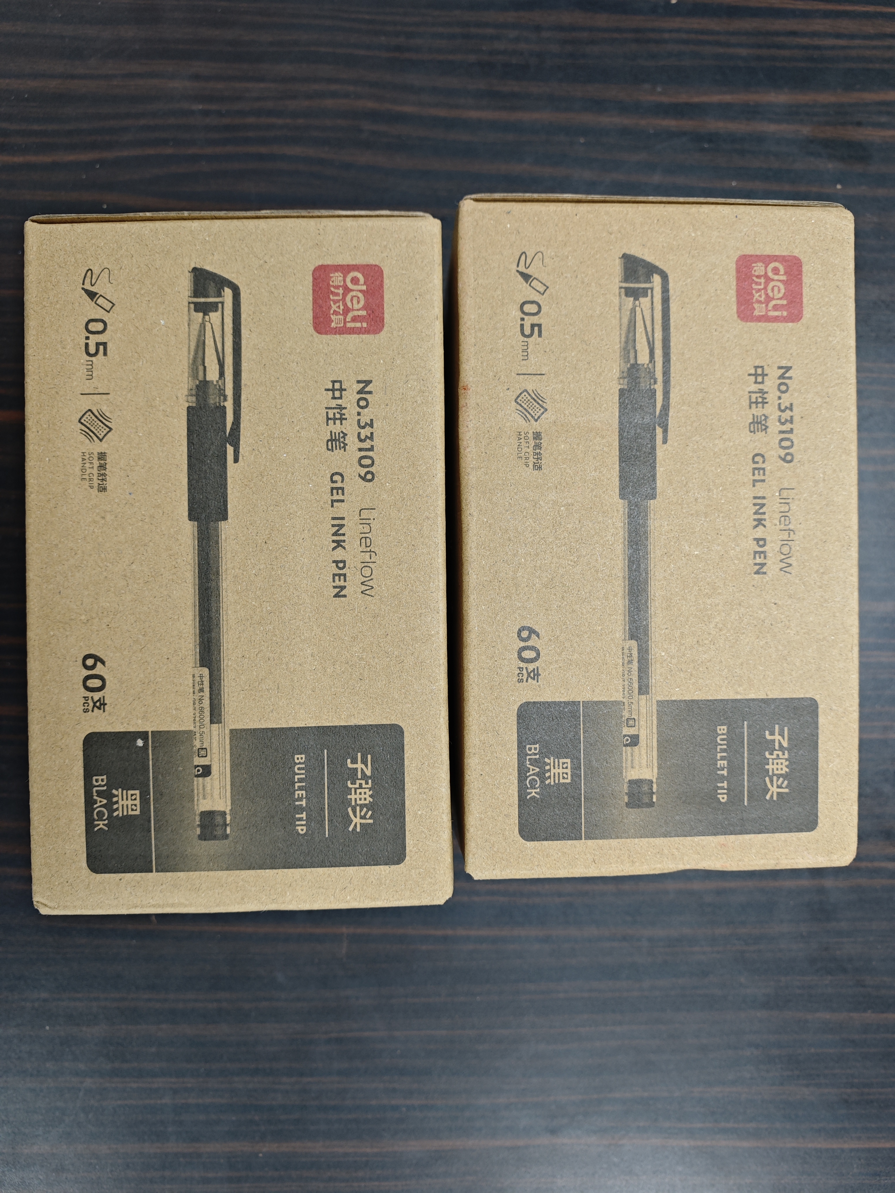 得力（deli）开学必备用品60支办公用品黑色中性笔签字笔学生文具水笔0.5mm子弹头33109 实拍图