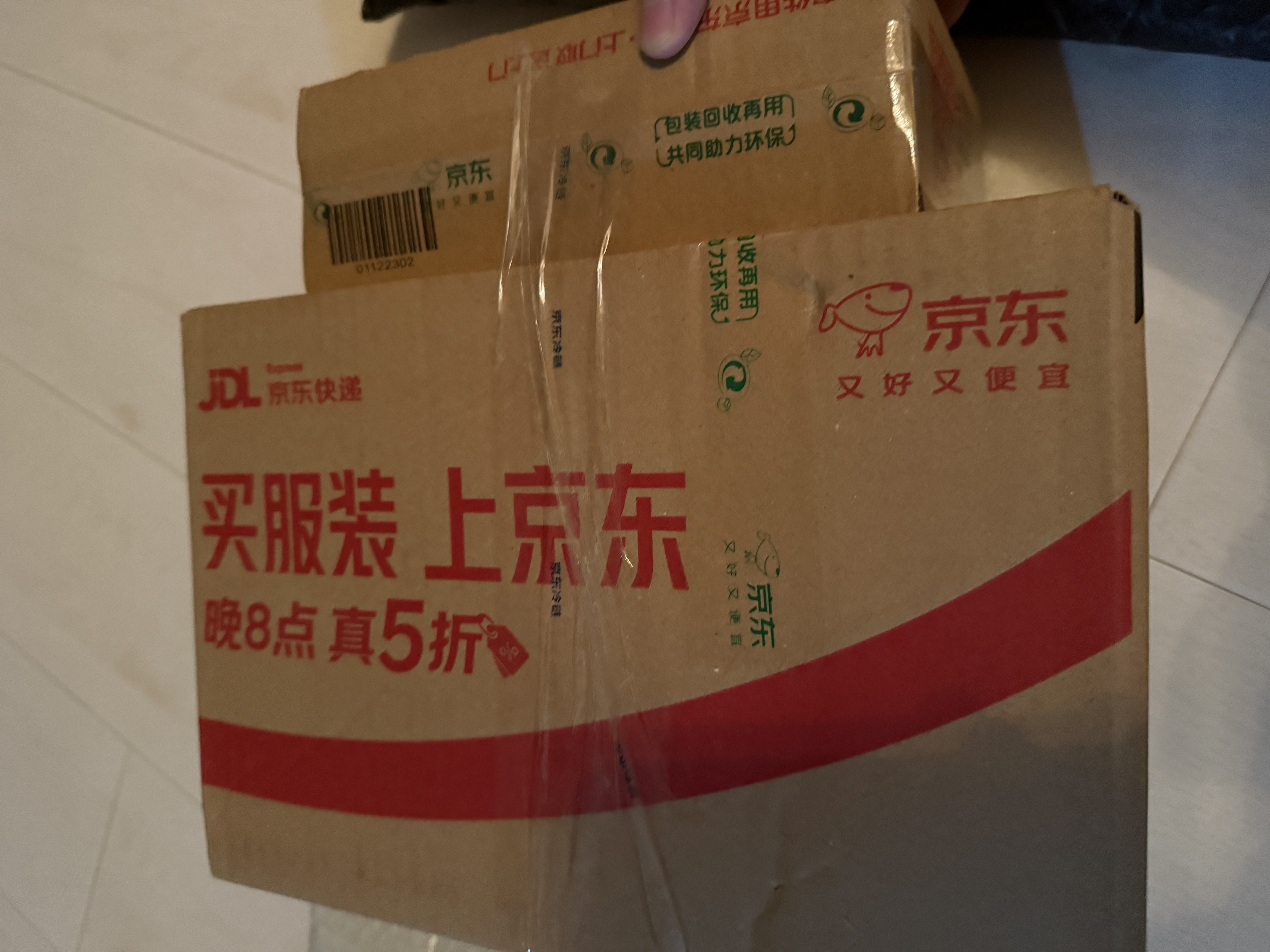 布鲁可积木人漫威英雄超越版Lite第1弹单个 男孩玩具女生送礼物潮玩生日 实拍图