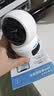 奥克斯1600万像素摄像头监控无线wifi网络高清夜视监控器360度无死角带夜视全景云台家用AI监控手机远程 实拍图