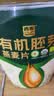 西麦有机胚芽燕麦片桶装800g 家庭装高蛋白质营养早餐0添加蔗糖 实拍图