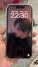 Apple/苹果/苹果 iPhone 17 512GB 白色 支持移动联通电信5G 双卡双待手机 实拍图