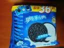 奥利奥（Oreo）夹心饼干经典原味349g 休闲零食美味早餐办公室下午茶 实拍图