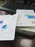 敷尔佳械字号面膜状白膜*4盒医用透明质酸钠修复贴MHA-C-T 实拍图