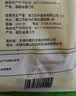 安井葱油花卷 1kg 2斤装约34个 馒头包子面点 速冻家庭装早餐 实拍图