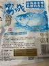 龙王恨（LOONVA）龙王恨野战蓝鲫老版钓鱼饵料老三样饵料正品野钓鱼饵料通杀窝料饵 野战蓝鯽100g【一包】 实拍图