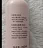贝亲（Pigeon）桃叶精华 婴儿液体爽身露 家庭装 四季通用 480ml IA286 实拍图