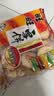 旺旺 雪饼 原味 400g 家庭装 休闲膨化食品饼干糕点小零食 实拍图