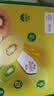 佳沛（zespri）新西兰金奇异果10粒巨大果146-175g猕猴桃水果礼盒 实拍图