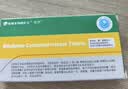 [欣然]硝苯地平控释片 30mg*12片/盒 12盒装 实拍图