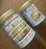 汤臣倍健卓瑞蛋白粉450g+150g礼盒 中老年增强免疫力乳清蛋白质粉非奶粉 实拍图