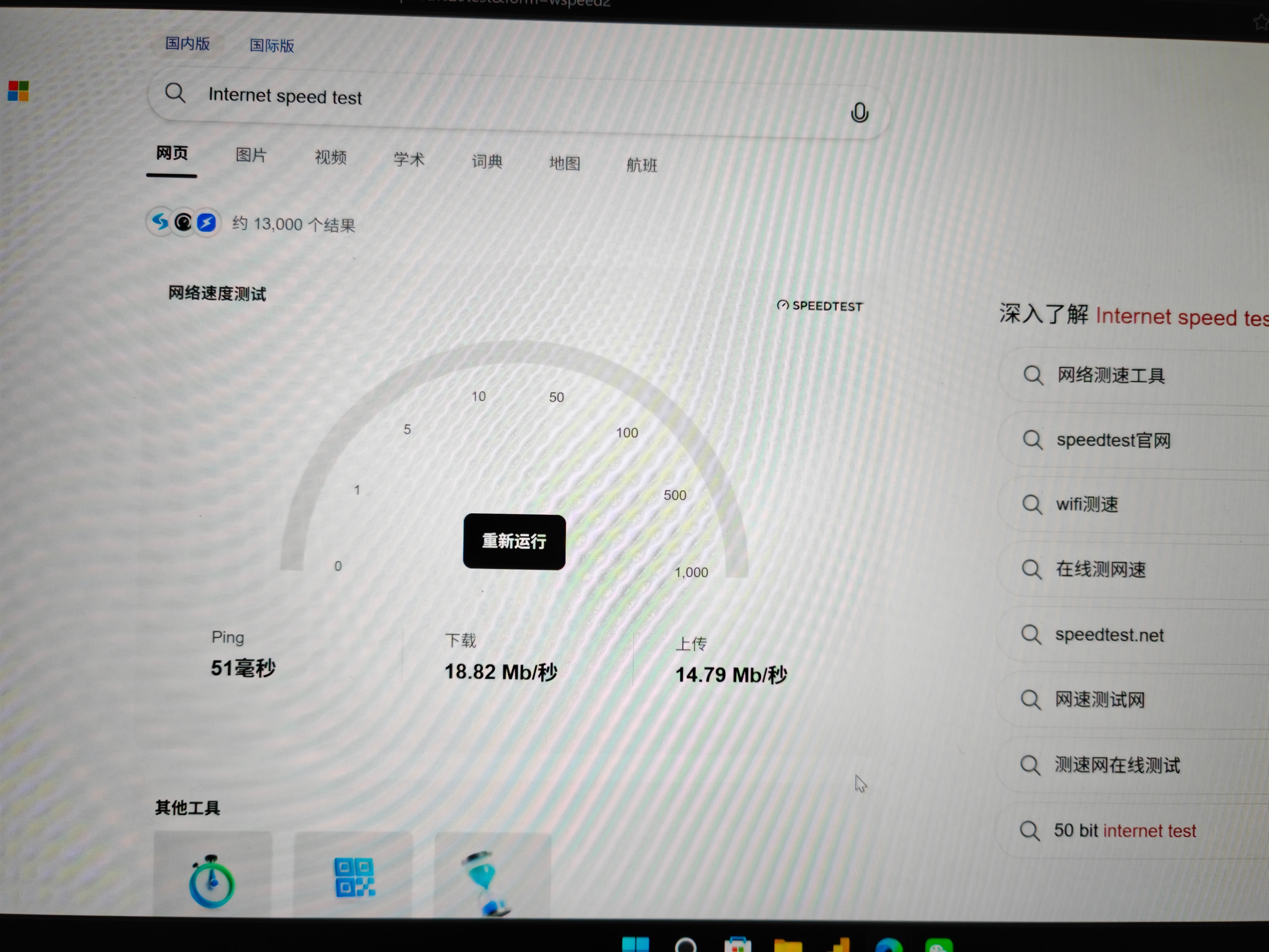 中兴（ZTE）随身wifi6无线路由器4G移动免插卡cpe车载便携式家用上网卡支持5G/4G设备全国通用流量2026款K12 实拍图