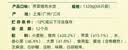 湾仔码头荠菜猪肉水饺1320g66只食品速食面点生鲜饺子夜宵早餐速冻半成品 实拍图